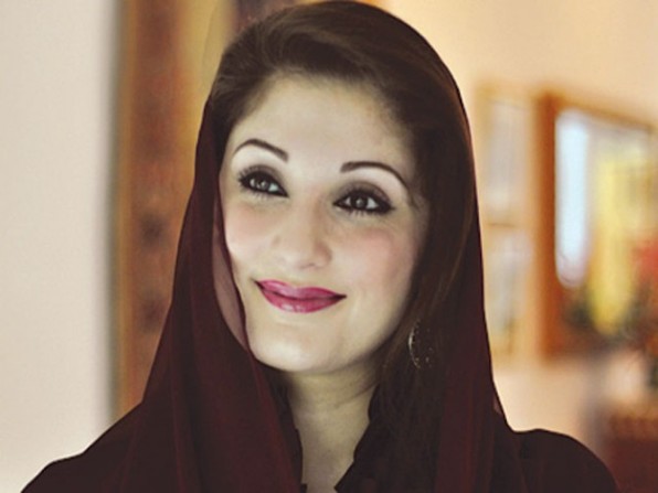 Maryam Nawaz Scandal Story Complete Photos Detail with 